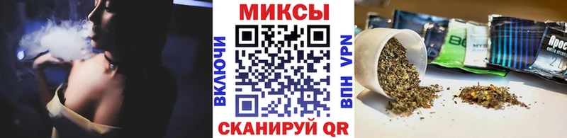 Бутират бутик  Белая Холуница 