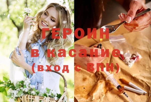 бутират Козельск
