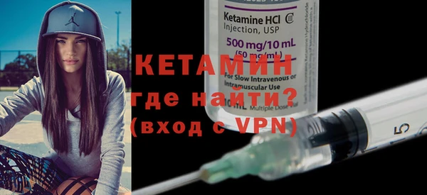 скорость Аркадак