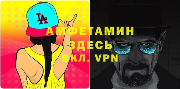 кокаин премиум Балабаново