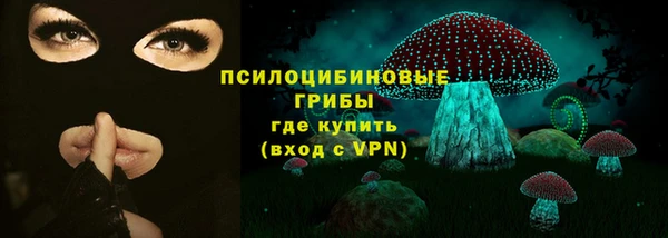 скорость Аркадак