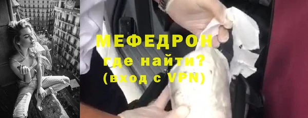 скорость Аркадак
