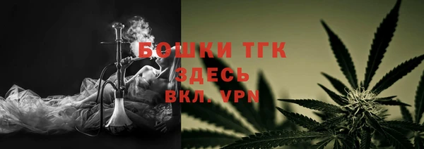 метадон Арсеньев