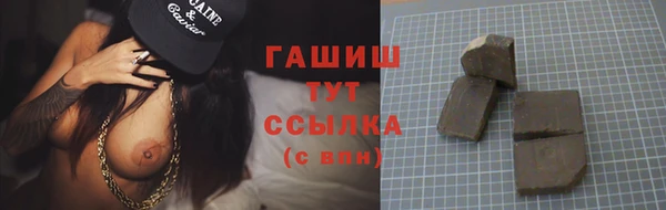 скорость Аркадак