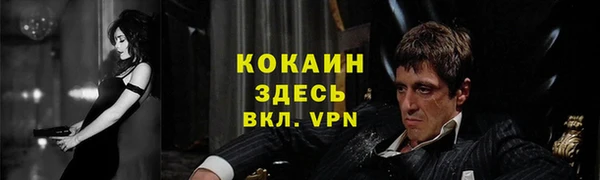 скорость Аркадак