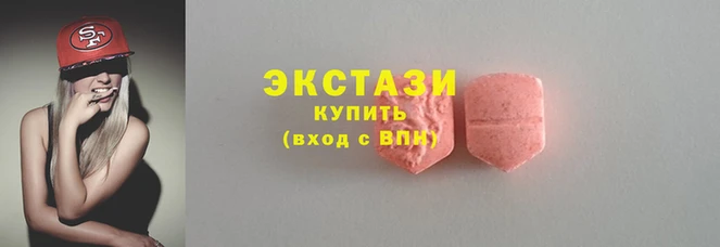 скорость Аркадак