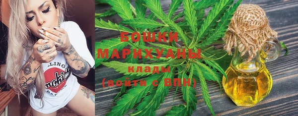 наркотики Козловка
