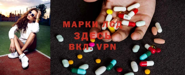 скорость Аркадак