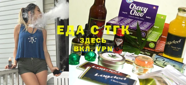 скорость Аркадак