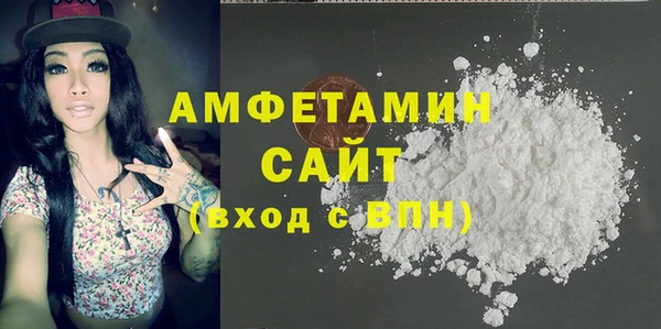 метадон Арсеньев