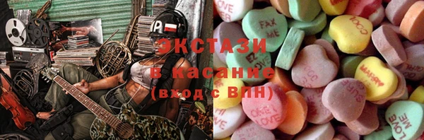 скорость Аркадак