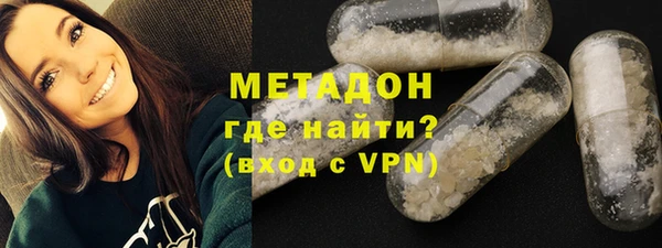 скорость Аркадак