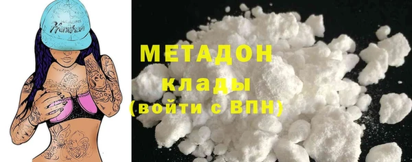 скорость Аркадак
